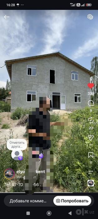 Паркентда срочни сотилади учаска