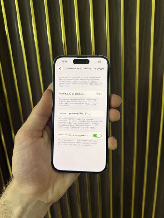 Iphone 14 Pro 128 Айфон 14 Про