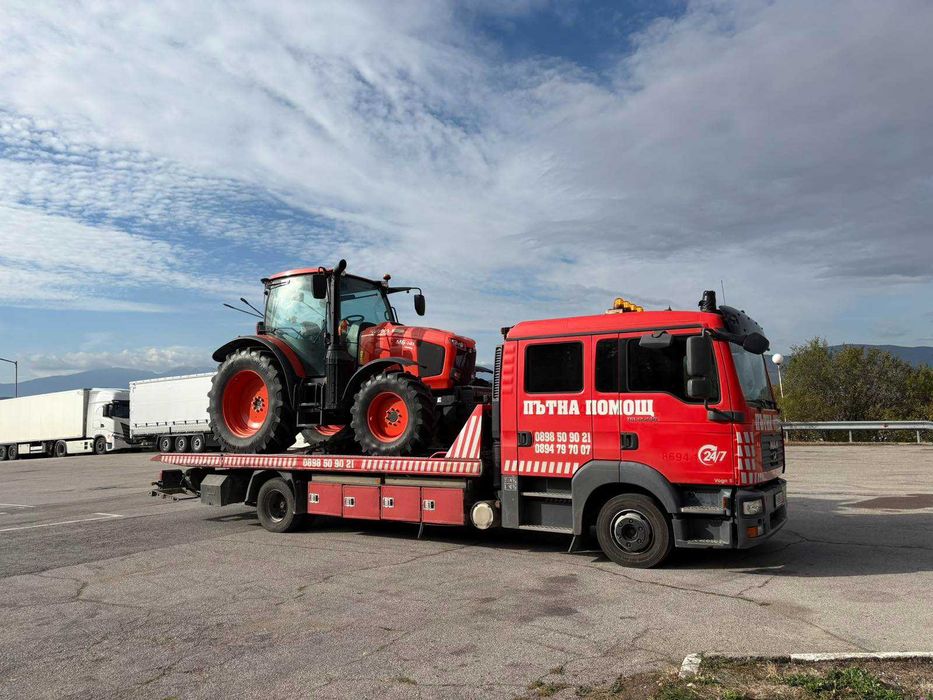 Транспортни Услуги/Пътна Помощ