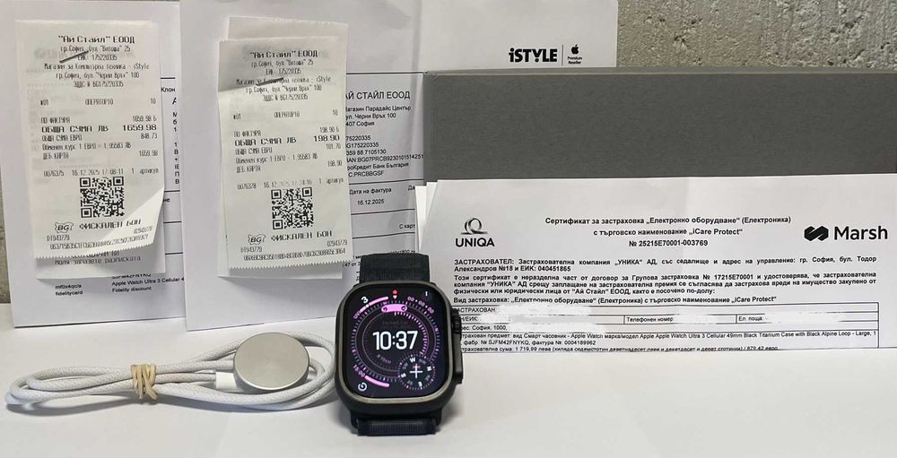 Часовник APPLE Watch Ultra 3 LTE 49mm