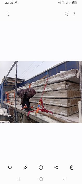 Плиты перекрытия