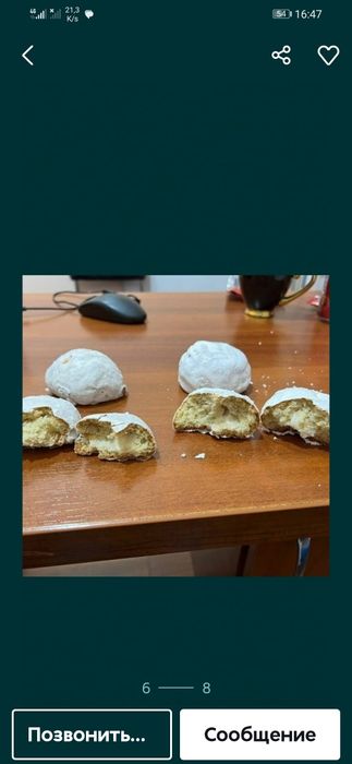 10800 chiqadi o'rgataman bir kunda