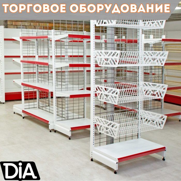 Стеллаж металлический торговый, polkalar savdo tokcha