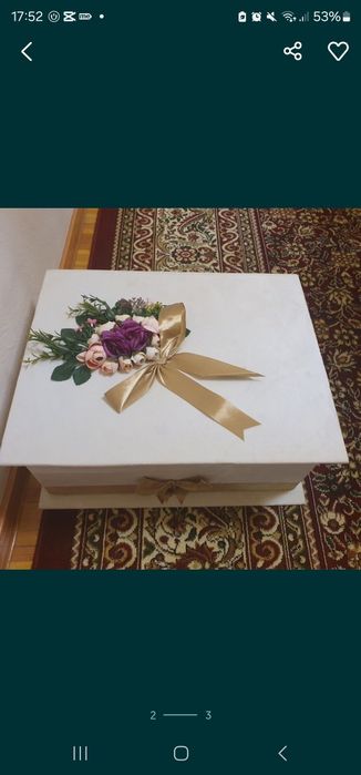 Мерри ми коробки