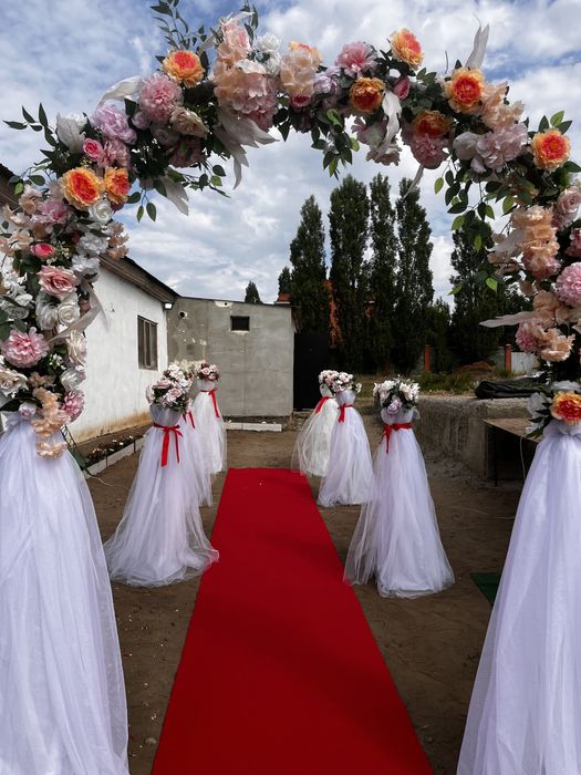 Арка Фотозона 2025