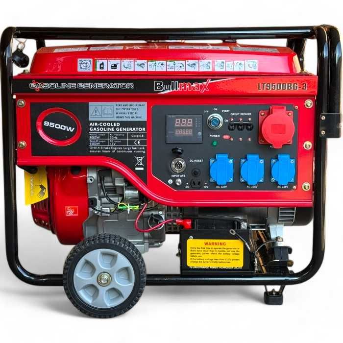 Трифазен бензинов генератор за ток 9,5 KW с дръжки и колела!