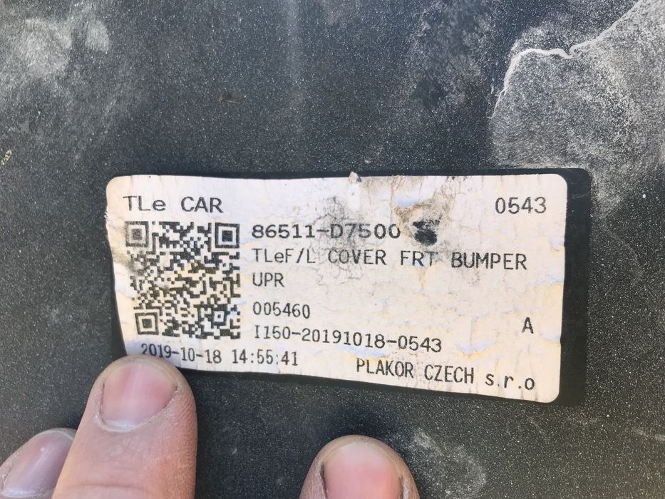 Предна броня за Хюндай Туксон 2015-2018г.Hyundai Tucson