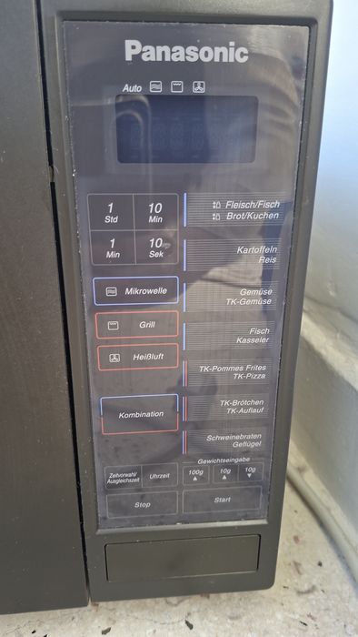 Комбинирана микровълнова фурна