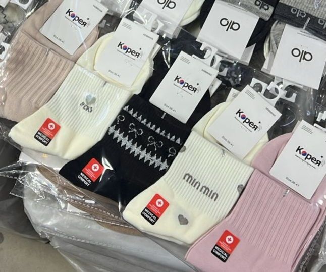 Все носки по 290