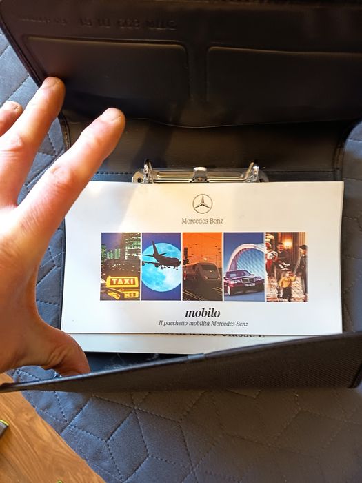 Ръководството за Mercedes E class