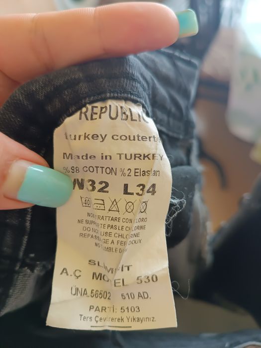 Лот от мъжки дънки