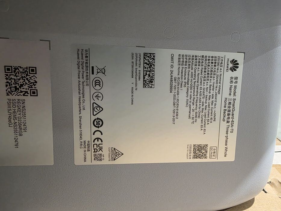 Huawei SmartGuard 63A T0 trifazic