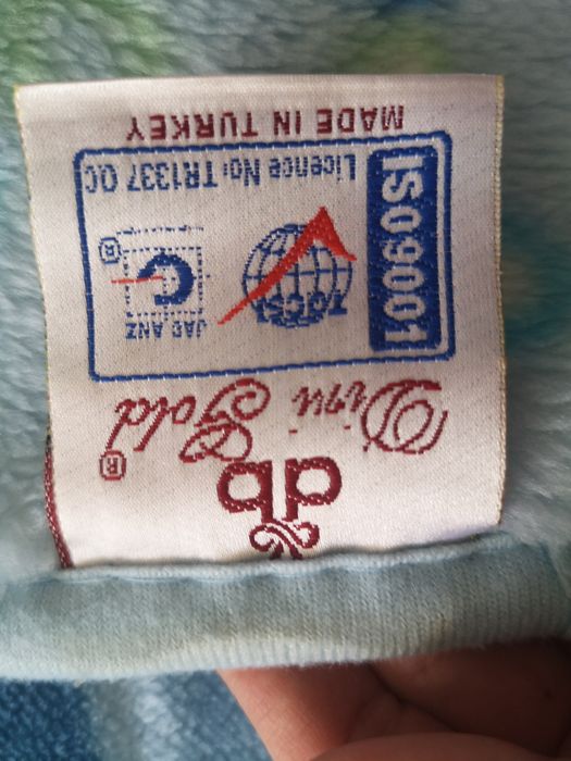 Одеяло детское 120*100