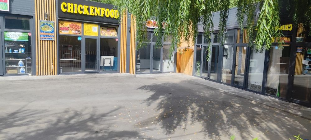 Коммерческое помещение
