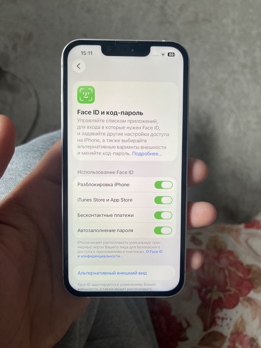 iPhone 13 128/77 продам срочноо