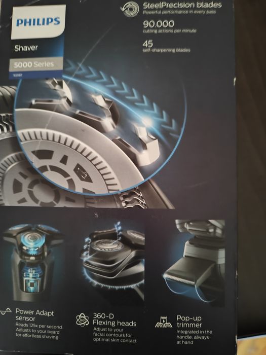 Ел. самобръсначка Philips