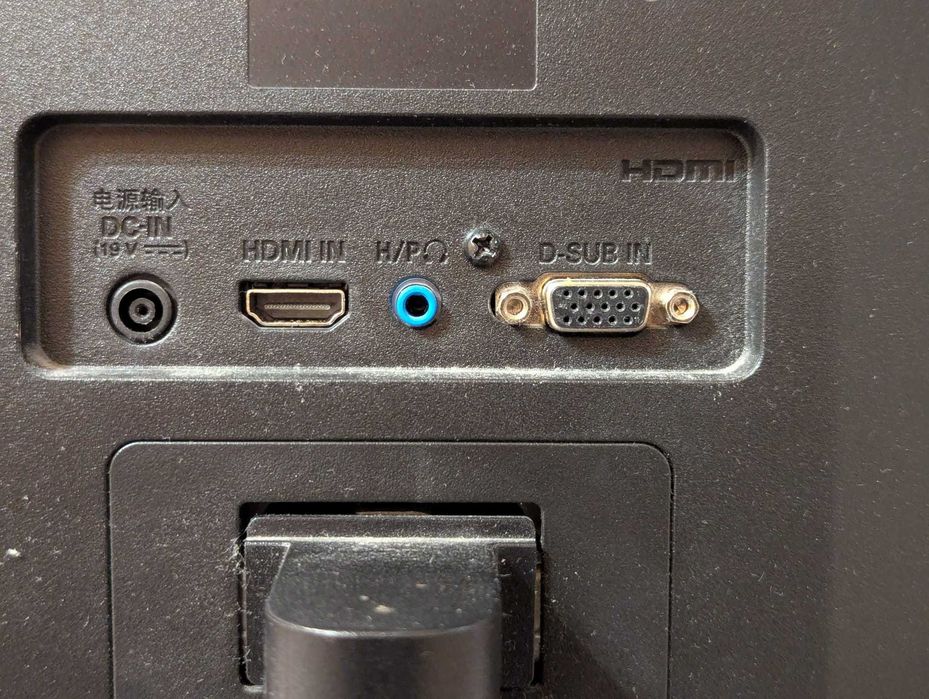 Monitor LG 22MK430H-B – IPS, Full HD, 75Hz, AMD FreeSync