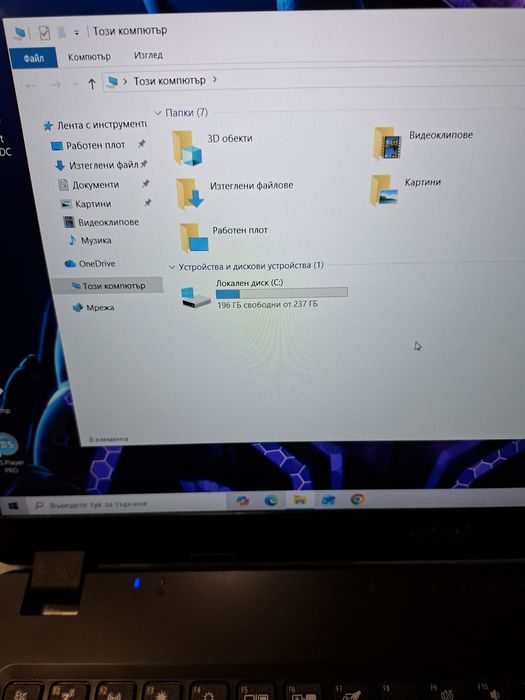 Acer Aspire A315-56-i3 1005G1/8гб/256гб м.2