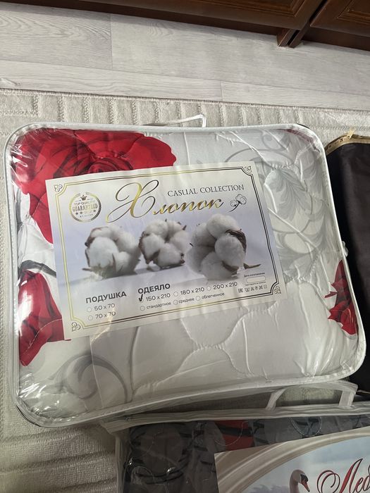 Одеяло новый 1800тг