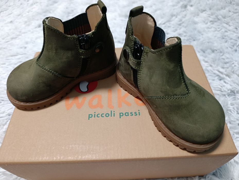 Детски боти Walkey