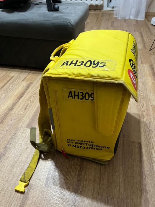 Яндекс сумка еда