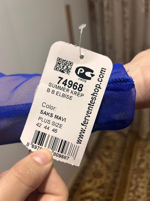 Шикарное вечернее платье