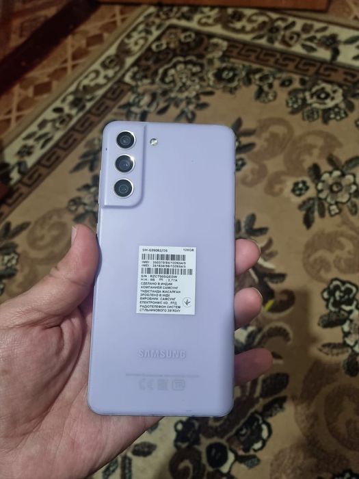 С21фе 5G Snapdragon888 мощь