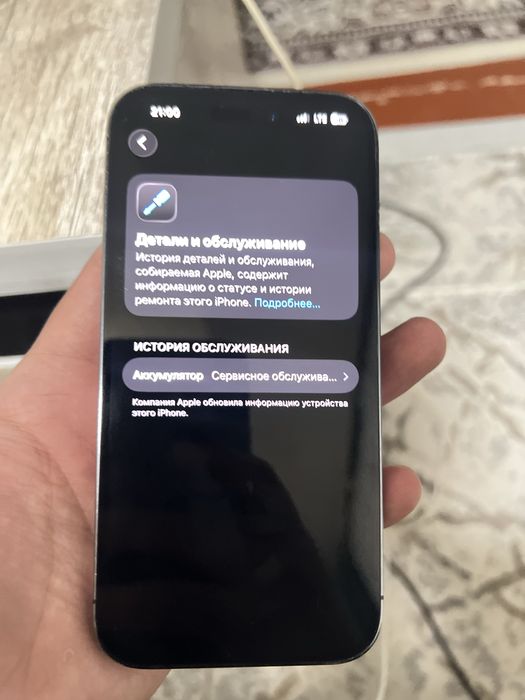 Iphone 14 pro 128gb sotiladi xolati yaxshi