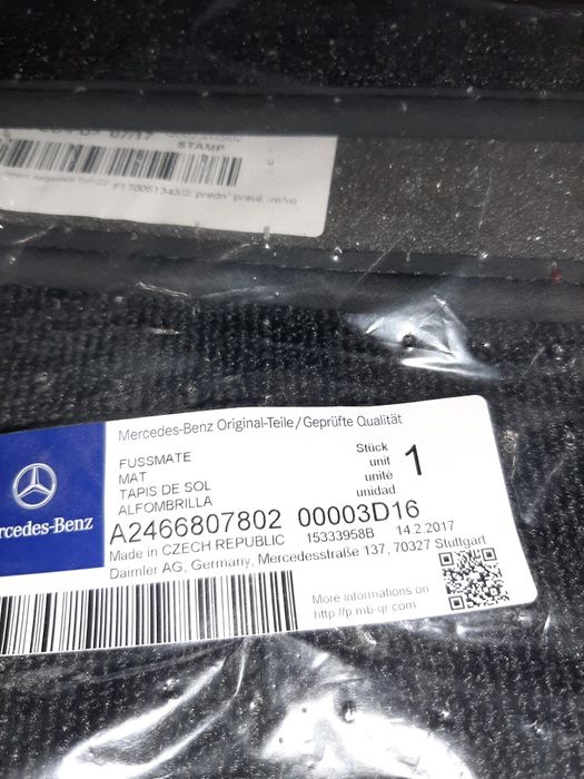 Мокетени стелки мерцедес mercedes w117 CLA С117 десен воланAMG