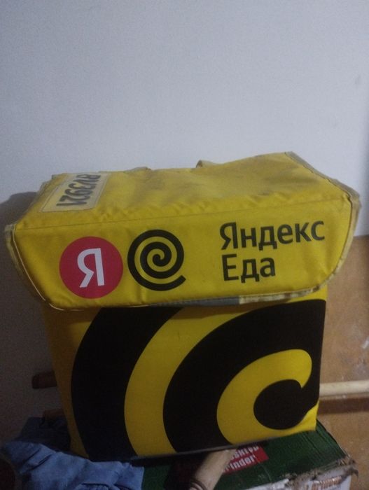 термосумка яндекс