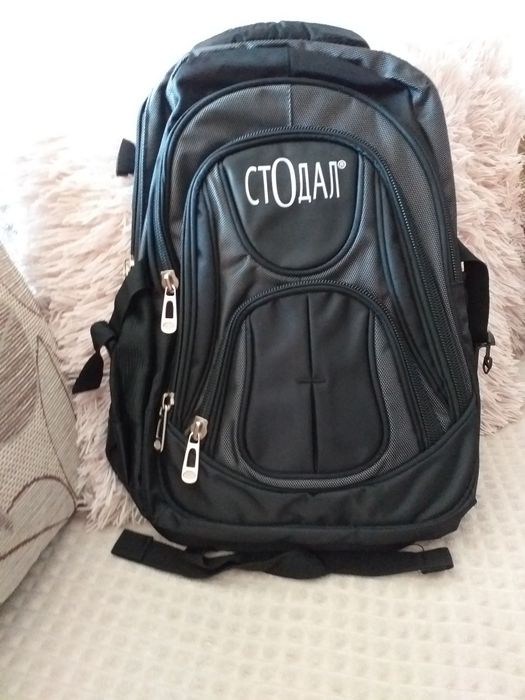 Раница голяма ученическа отделение за лаптоп