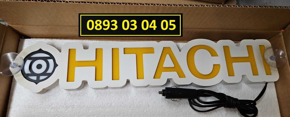 3D Свтещи табели JCB Claas Cat ...