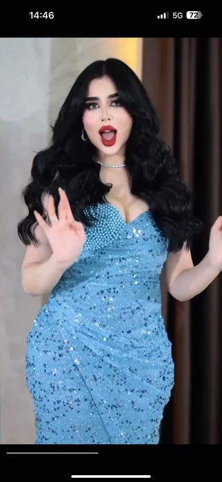 Официялна бална рокля