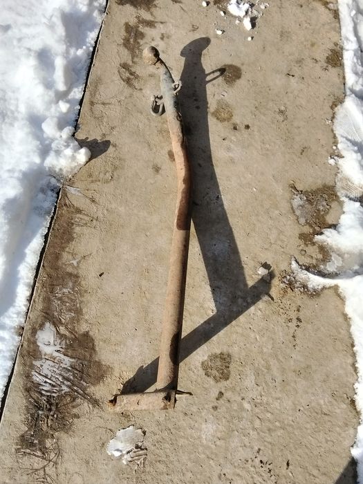 Фаркоп сатылады..