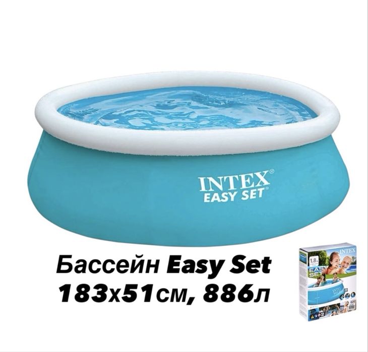 Basseyn intex 305x76