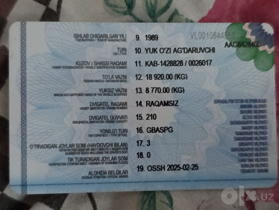 Kamaz sotamiz yaxshi holatta