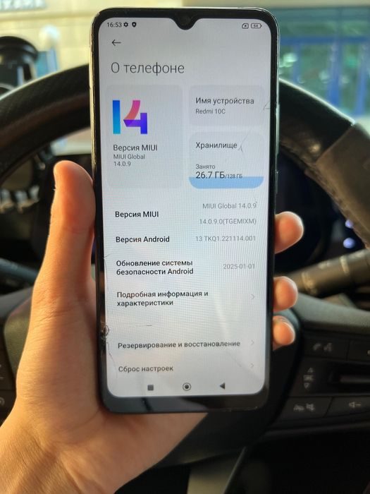 Redmi 10c 128гб полный рабочий
