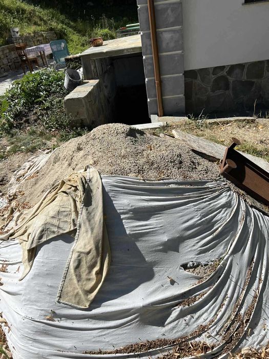 Пясък с. Бойково