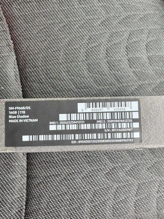 Samsung Galaxy Z Fold7