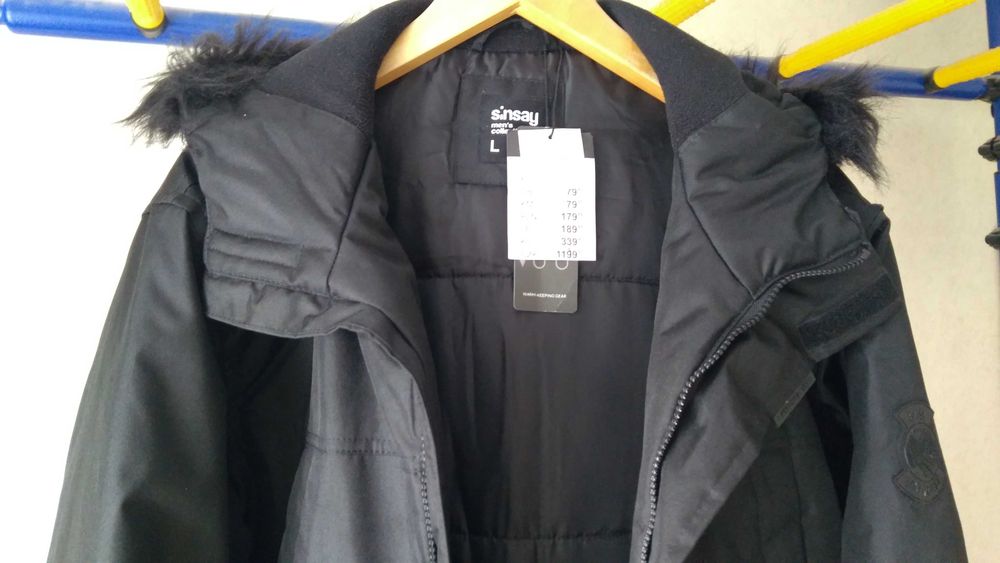 Куртка мужская зимняя