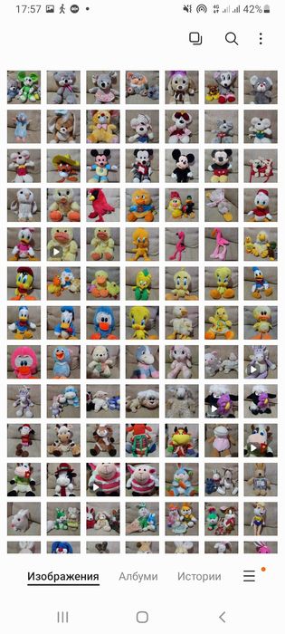 Плюшени играчки мече,зайче,куче,коте,еднорог,кити,шрек,галфилд