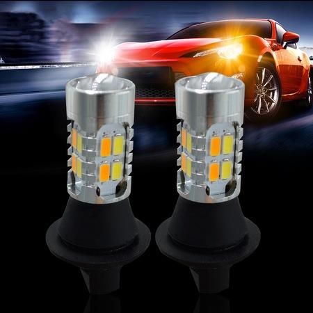 комплект диодни дневни светлини с функция мигач , автоматично ...