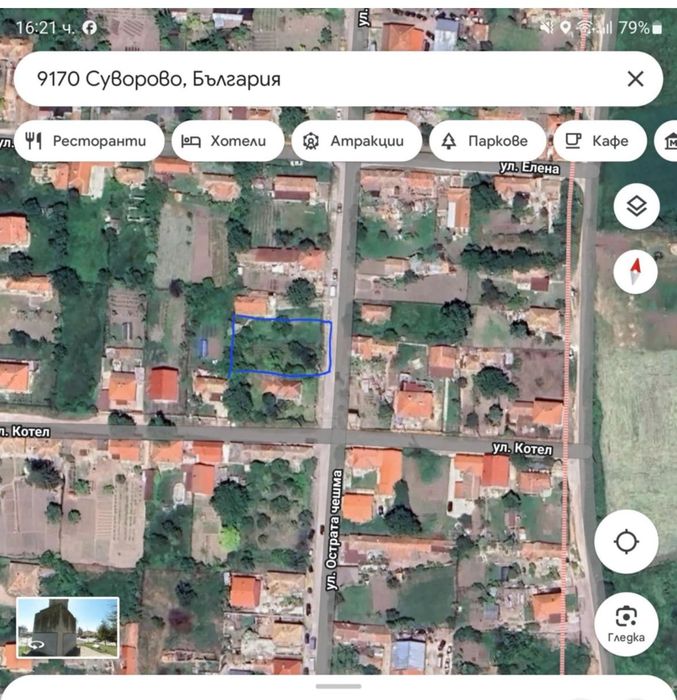 Продавам дворно място в гр.Суворово