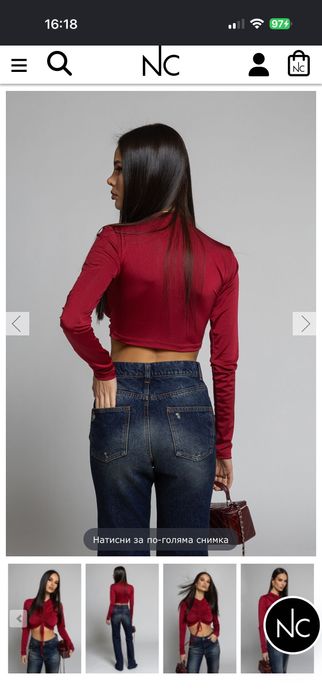 Дамска блуза Nikole collection