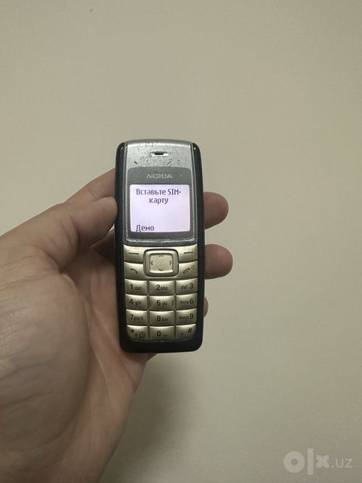 Nokia 1112.