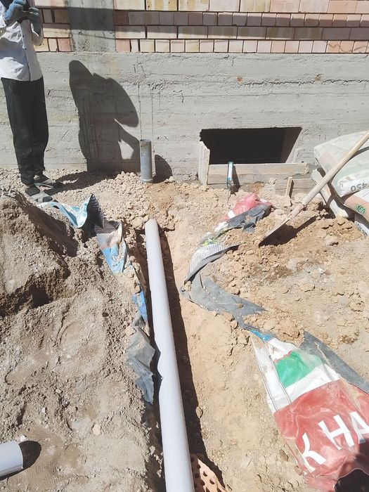 Стяашка (styashka)