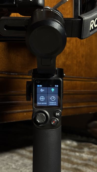 Sony ZV-E10 + DJI RS3 Mini (комплект)