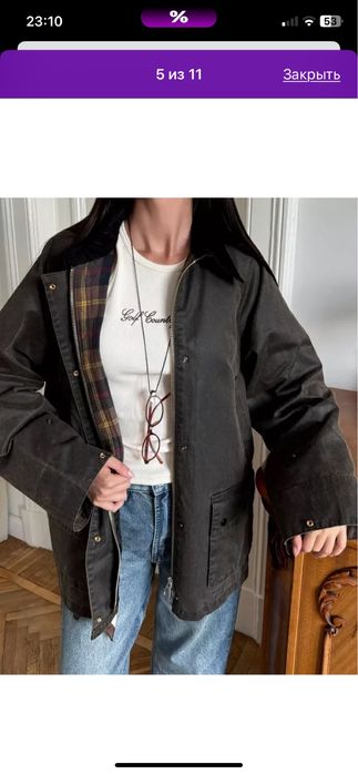 Куртка демисезонная