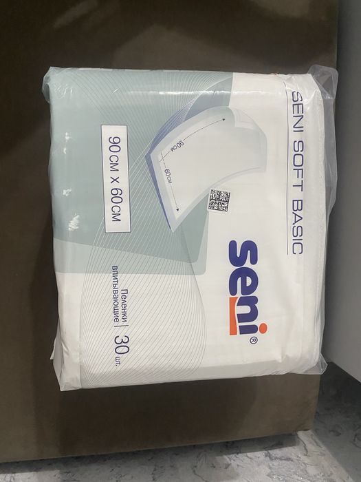 Пеленки впитывающие 90х60