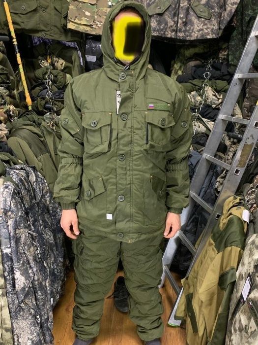 Форма военная Горка